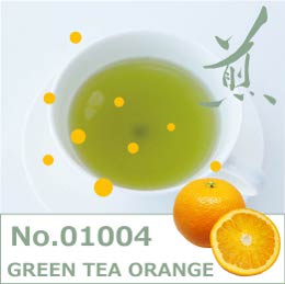 煎茶　オレンジフレーバー
